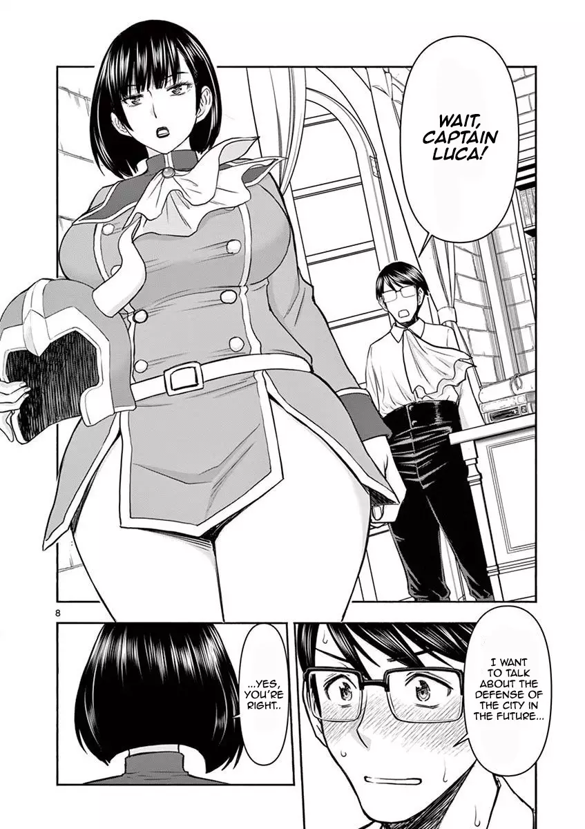Isekai Affair ~Ten Years After The Demon King's Subjugation, The Married Former Hero And The Female Warrior Who Lost Her Husband ~ - 4 page 9
