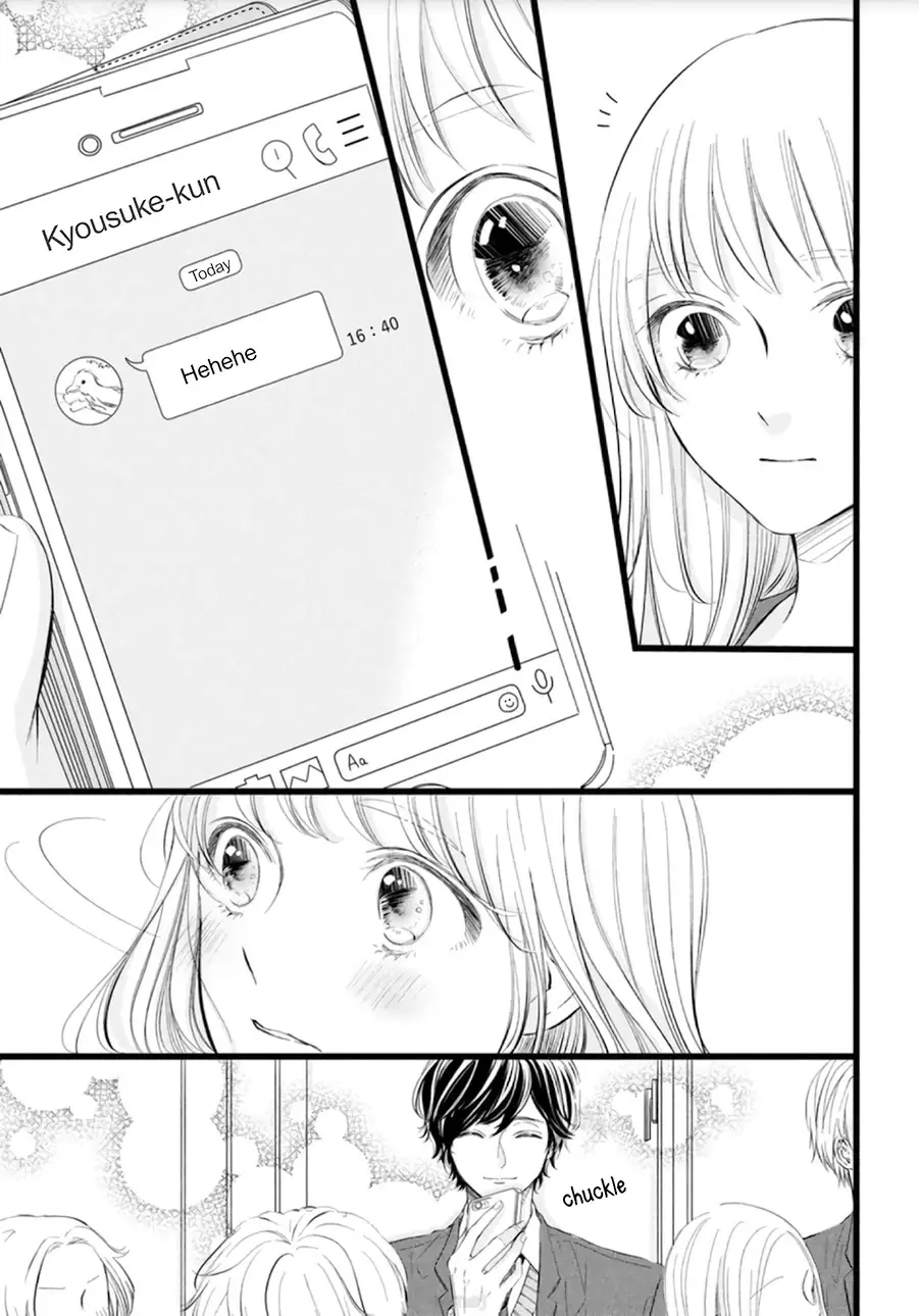 Kyou Mo, Karera No Otonari De - 2 page 9