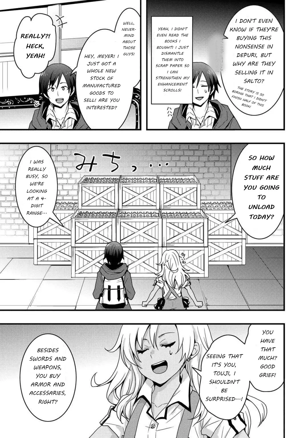 I Will Live Freely In Another World With Equipment Manufacturing Cheat - 23.1 page 3-bf5a76bd