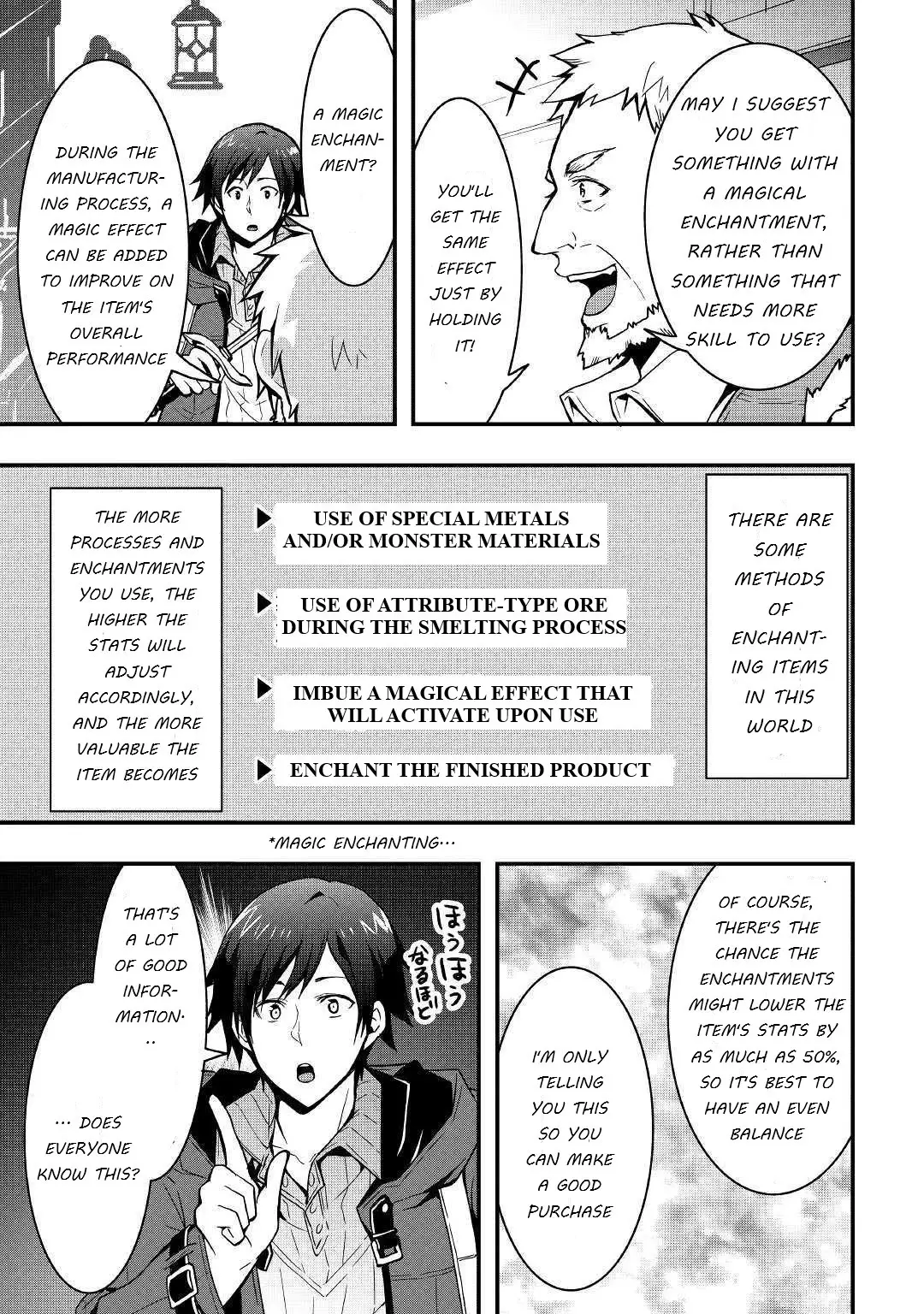 I Will Live Freely In Another World With Equipment Manufacturing Cheat - 6 page 11