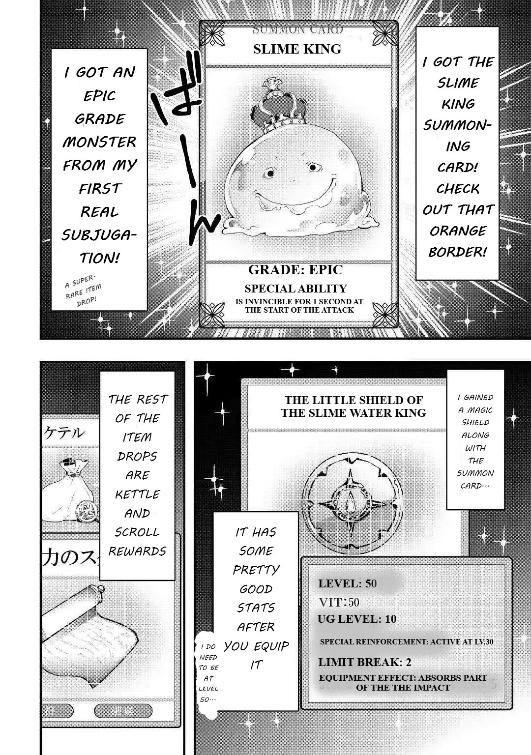 I Will Live Freely In Another World With Equipment Manufacturing Cheat - 8.2 page 12