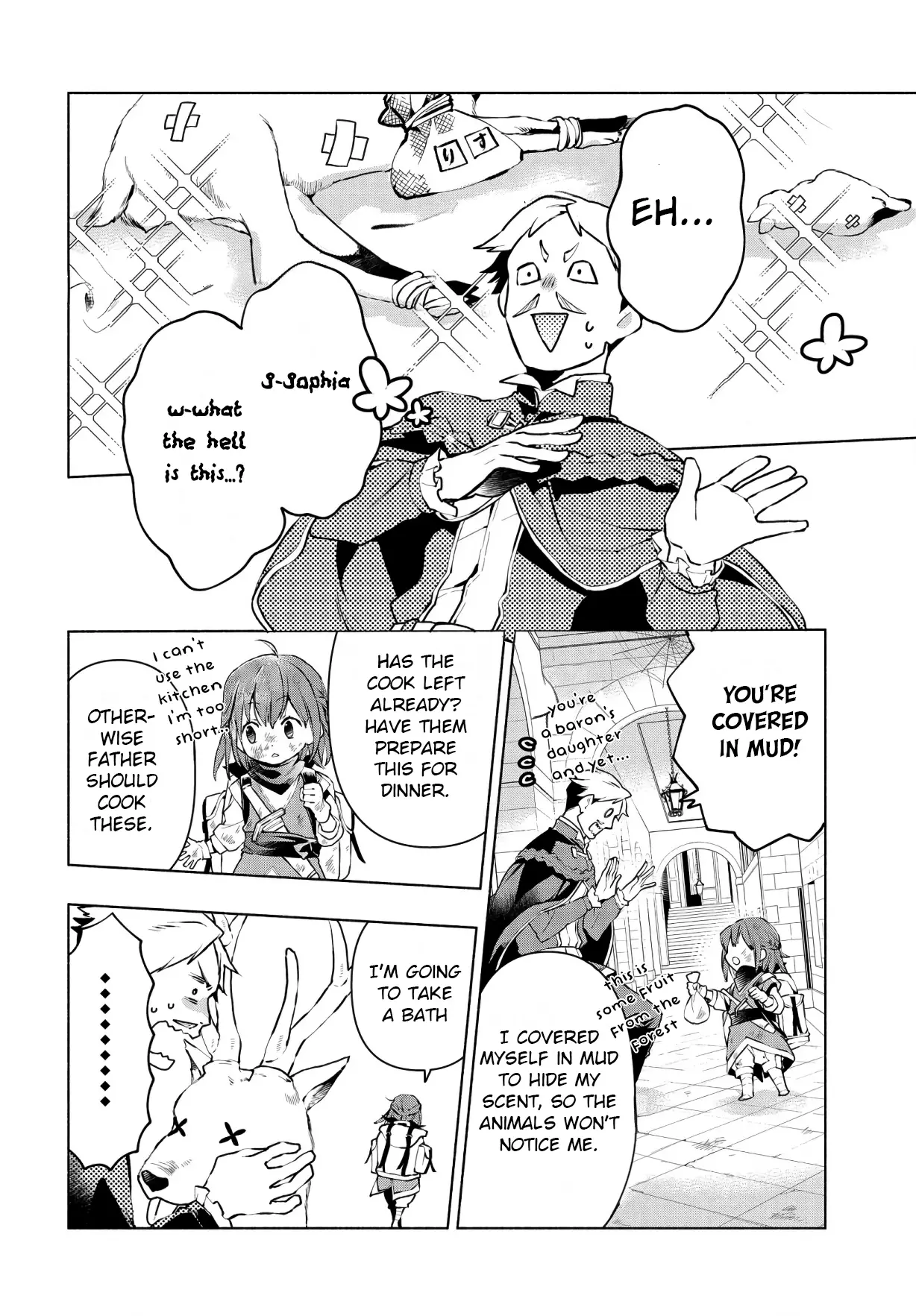 Binbou Reijou No Kanchigai Seijo Den - 1 page 24