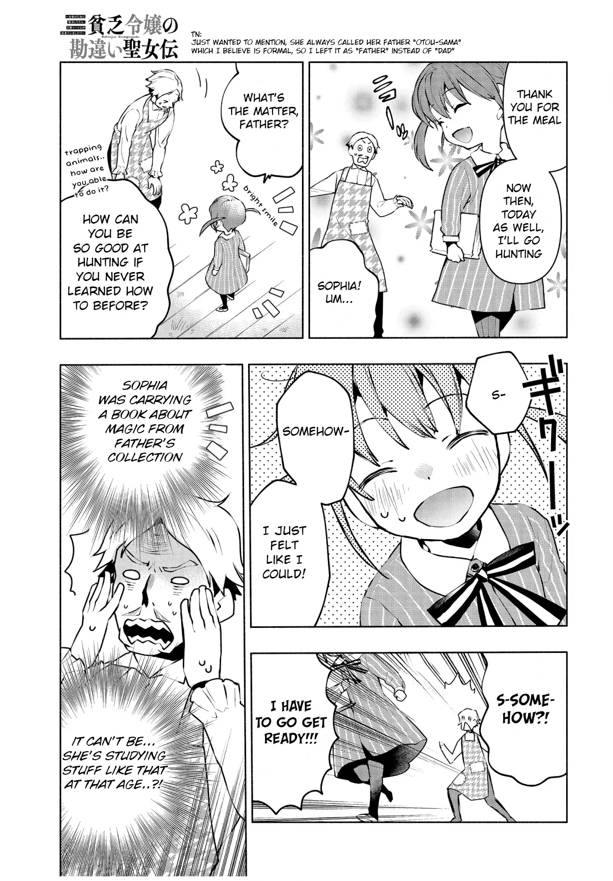 Binbou Reijou No Kanchigai Seijo Den - 1 page 27