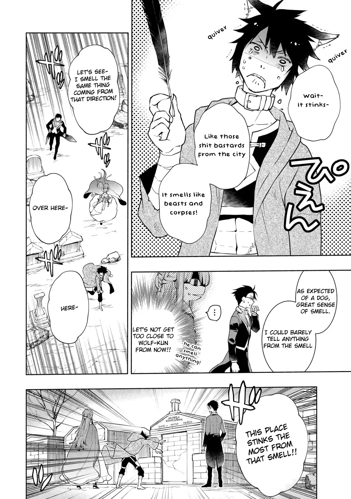 Binbou Reijou No Kanchigai Seijo Den - 12 page 10-7b7a794b