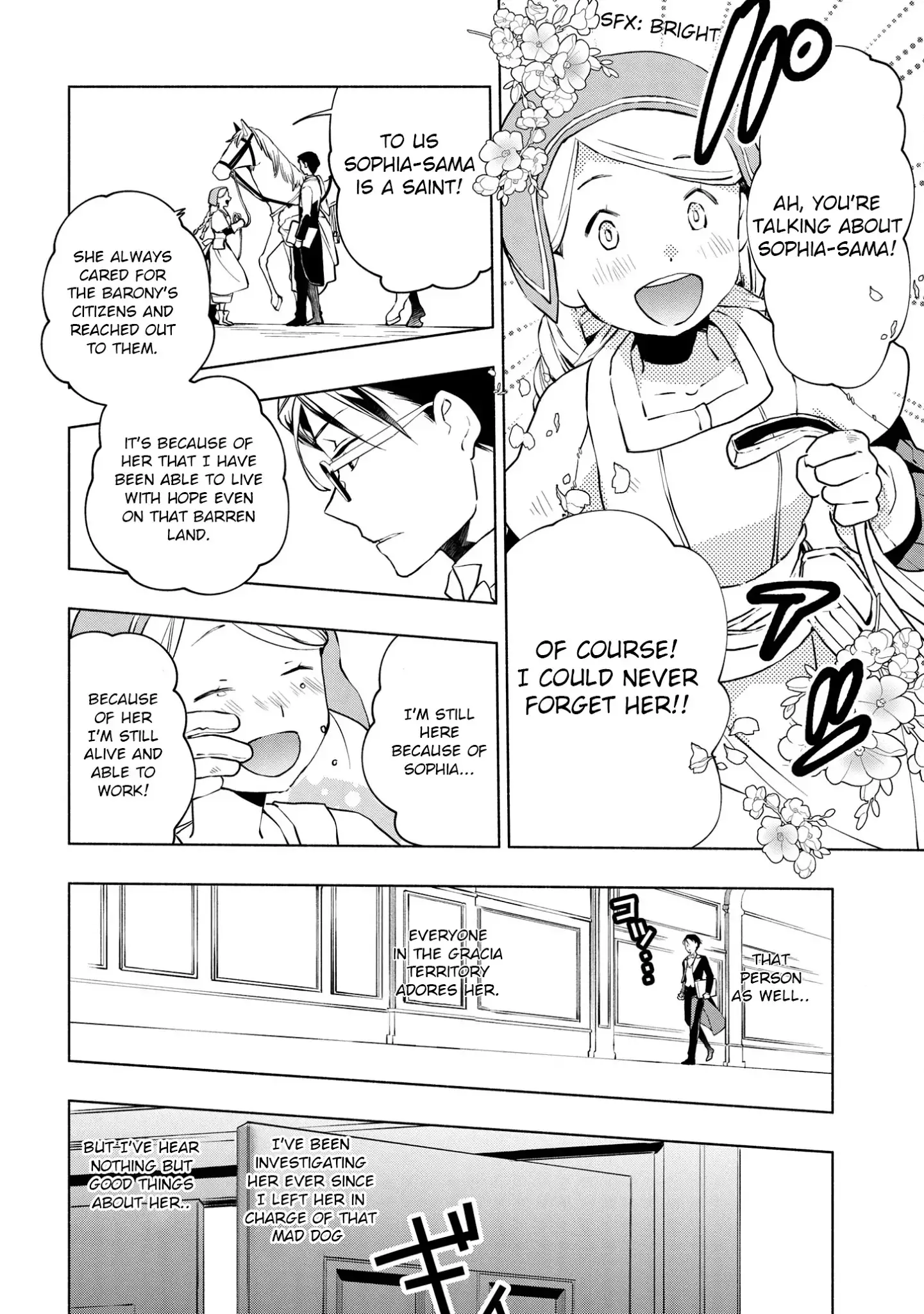 Binbou Reijou No Kanchigai Seijo Den - 5.2 page 11