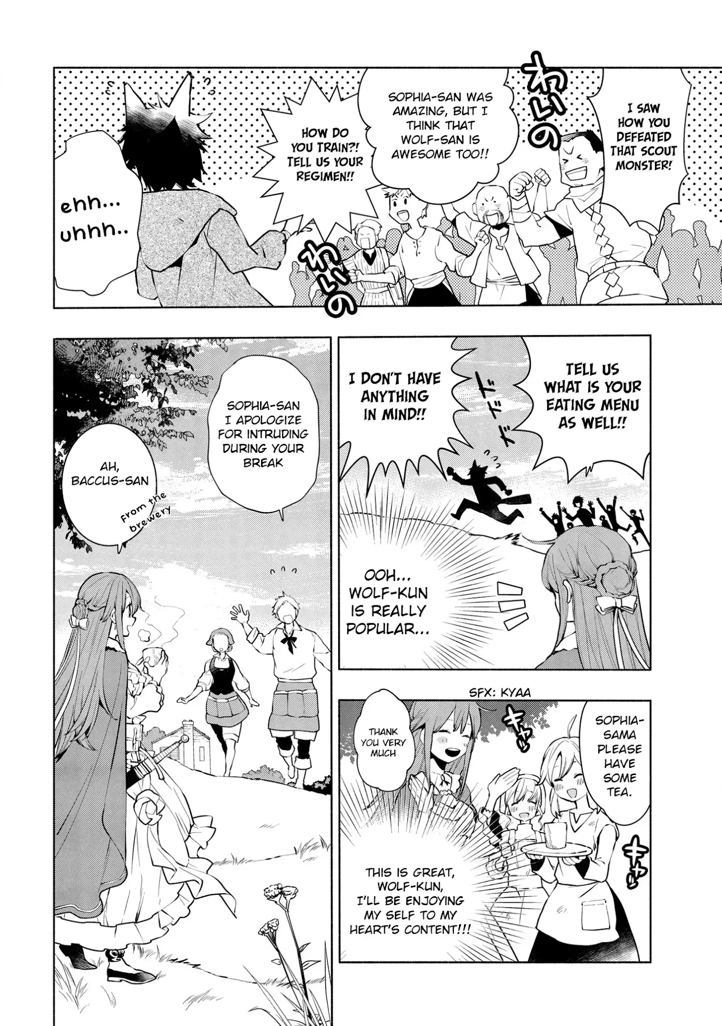 Binbou Reijou No Kanchigai Seijo Den - 8 page 17
