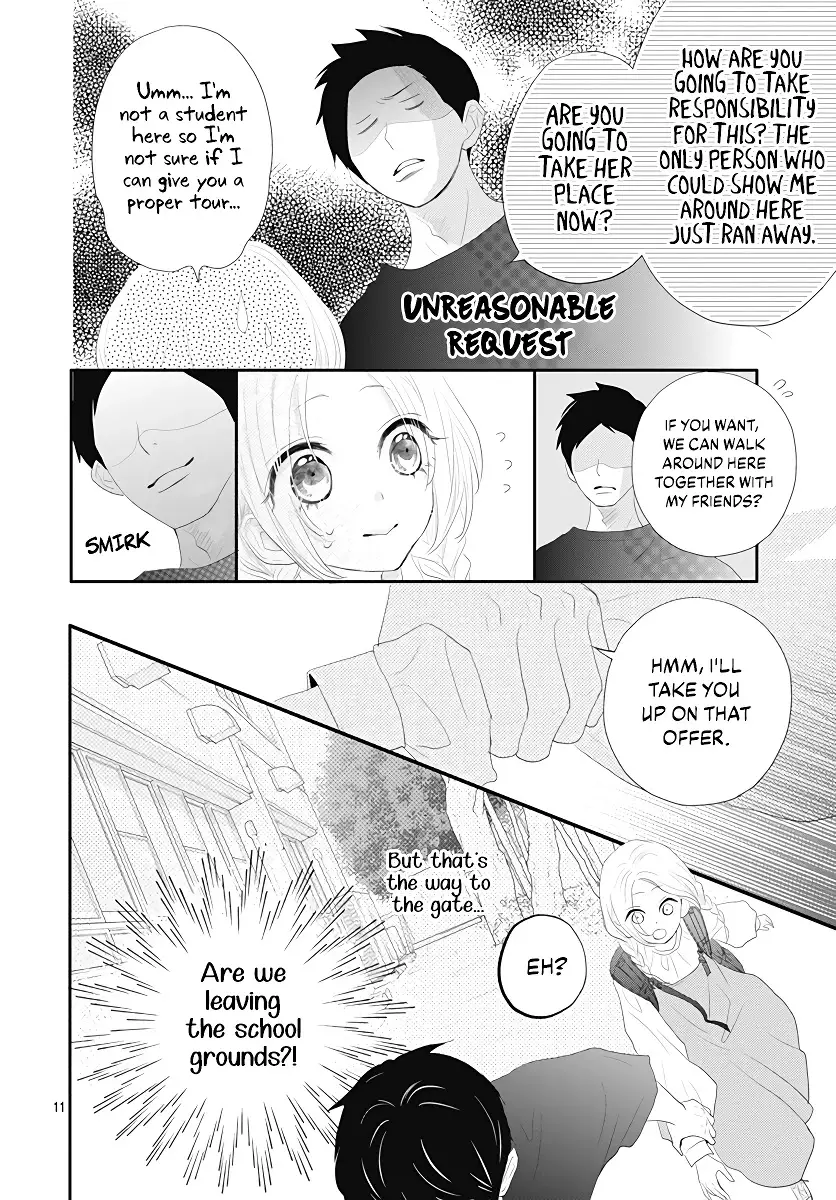 Koi No You Na Mono Janaku - 1 page 12