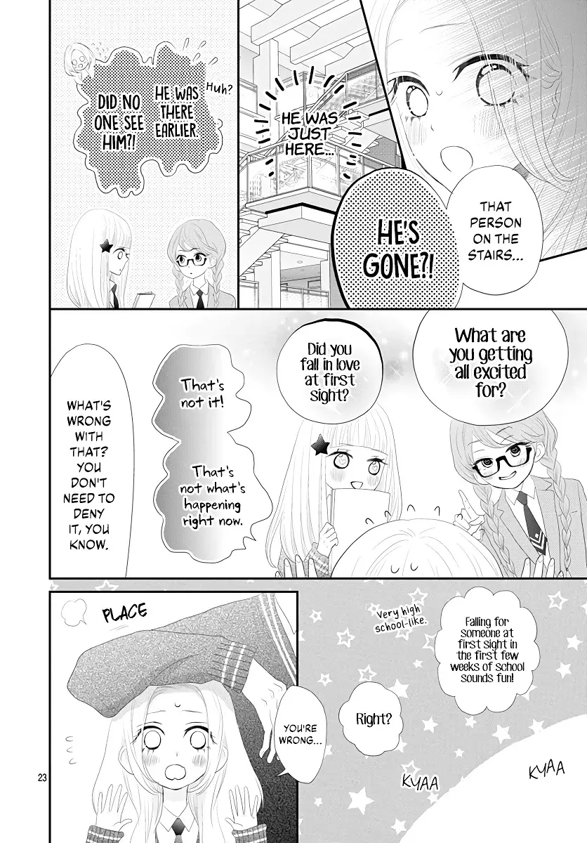 Koi No You Na Mono Janaku - 1 page 24