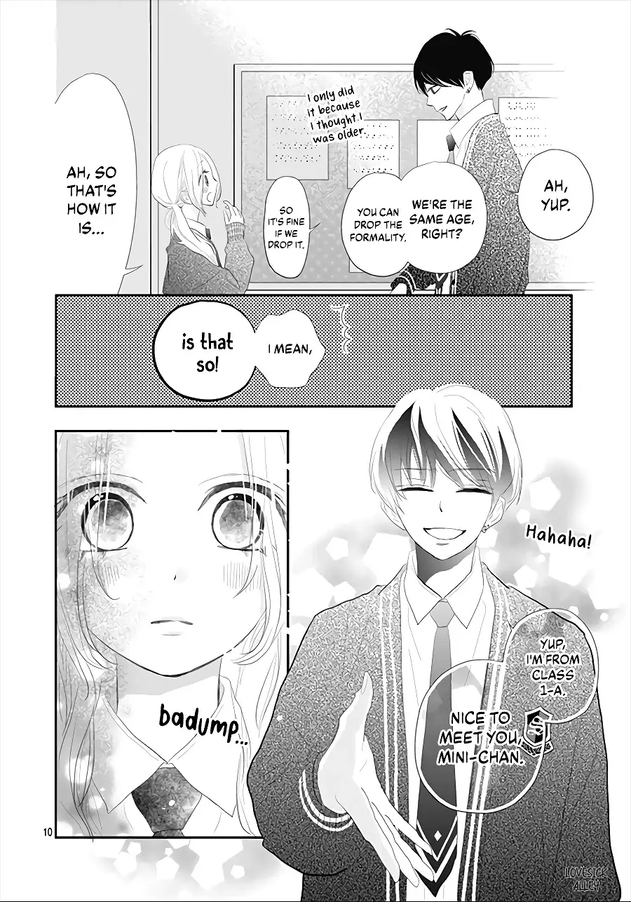 Koi No You Na Mono Janaku - 2 page 12