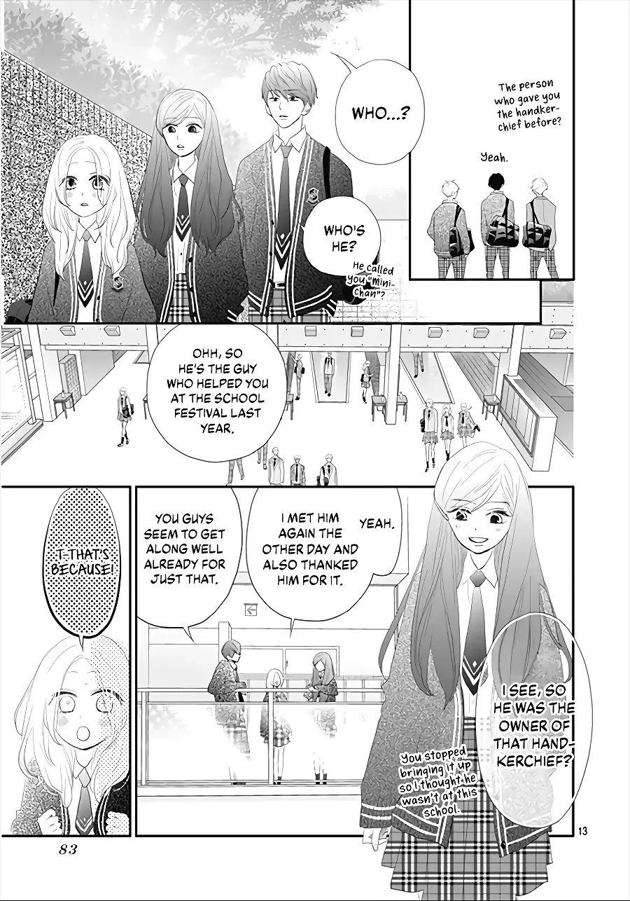 Koi No You Na Mono Janaku - 2 page 15