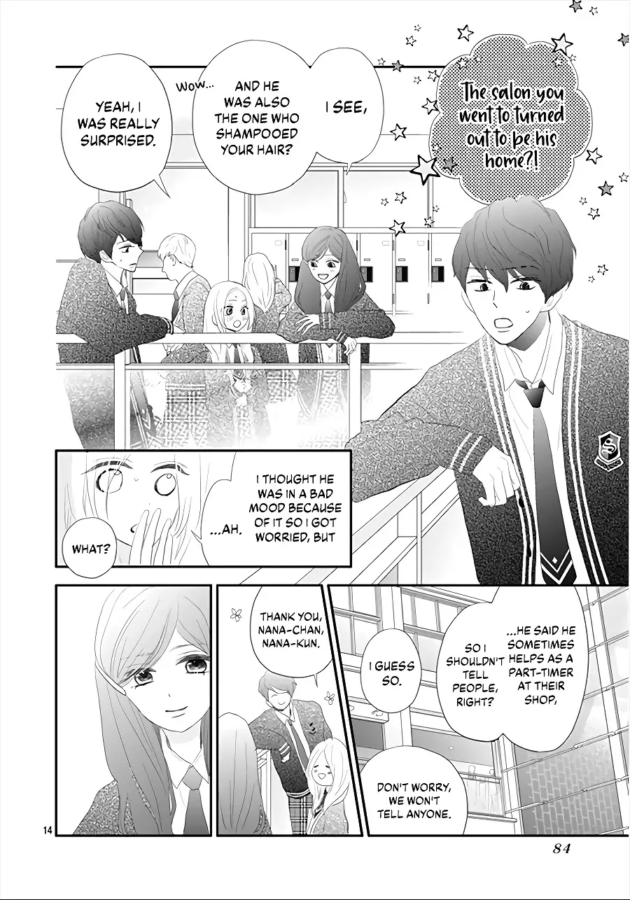 Koi No You Na Mono Janaku - 2 page 16