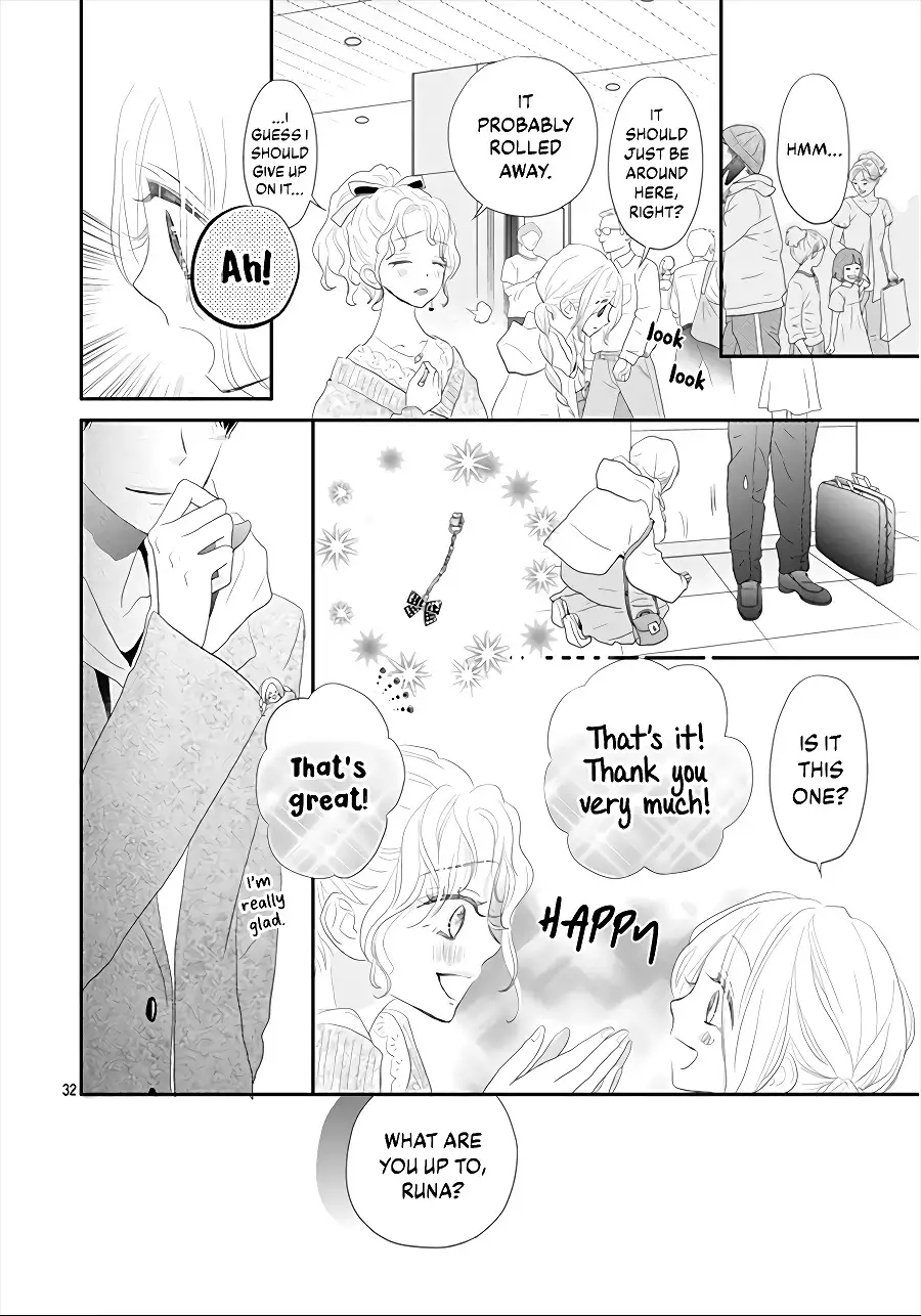 Koi No You Na Mono Janaku - 2 page 34