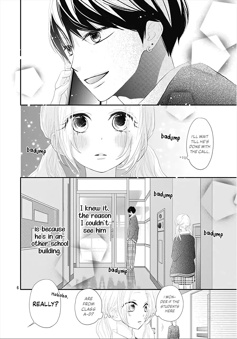 Koi No You Na Mono Janaku - 2 page 8