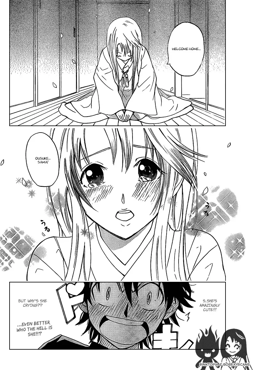 Kitsune No Yomeiri - 1 page 13