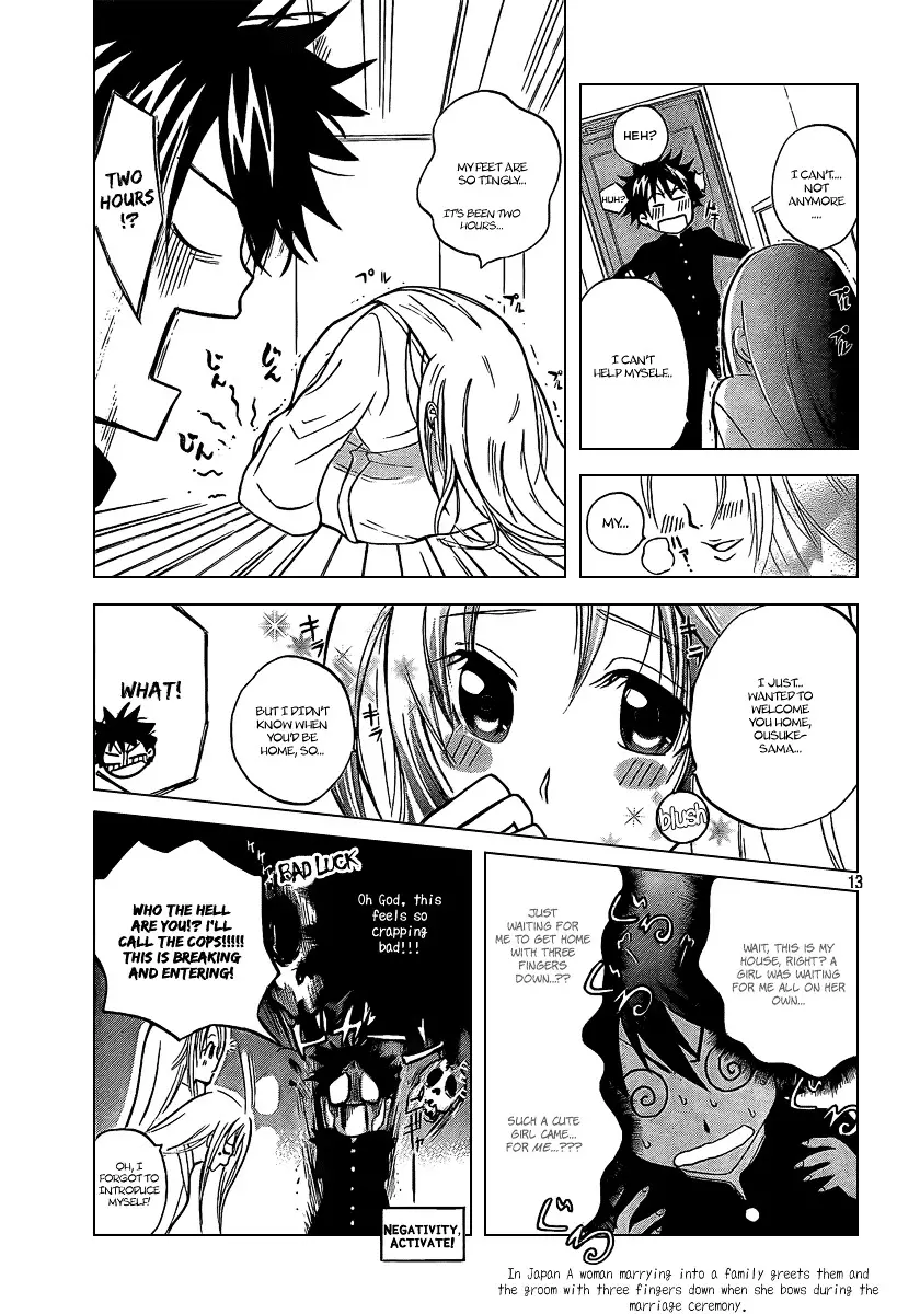Kitsune No Yomeiri - 1 page 14