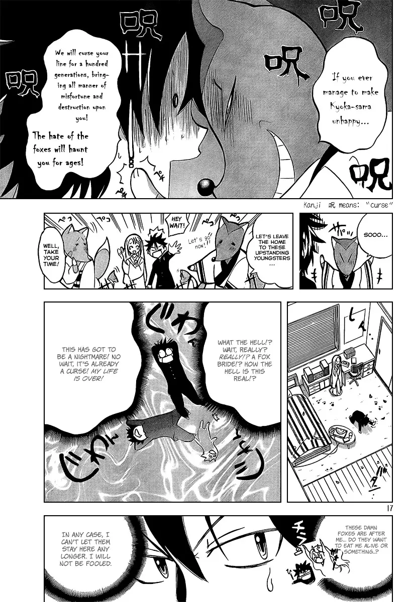 Kitsune No Yomeiri - 1 page 18