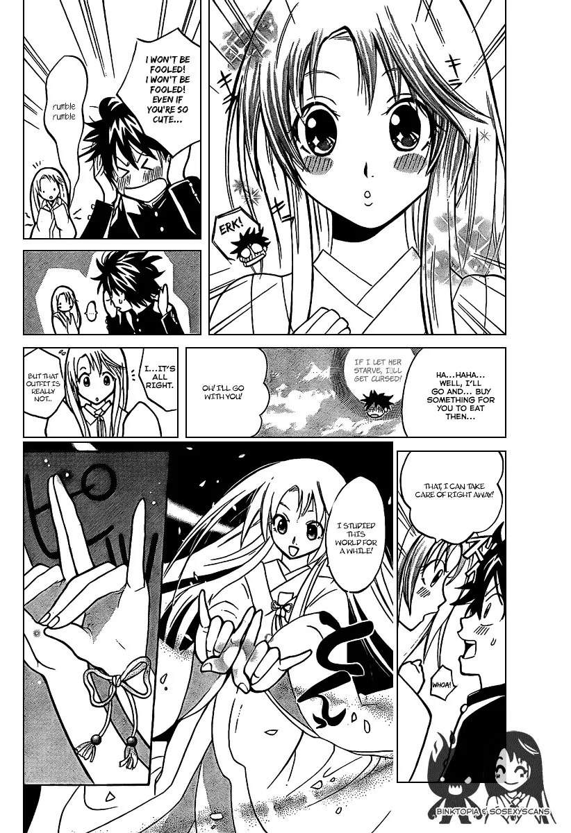 Kitsune No Yomeiri - 1 page 19