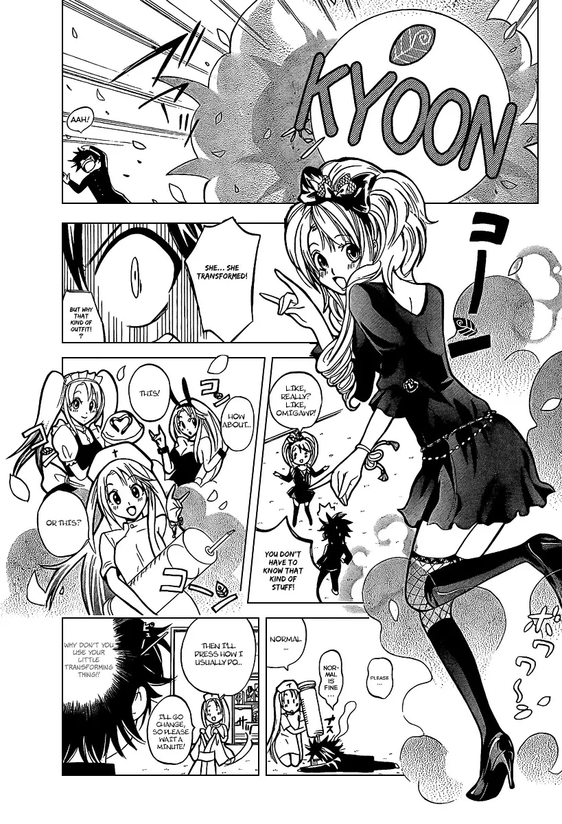 Kitsune No Yomeiri - 1 page 20