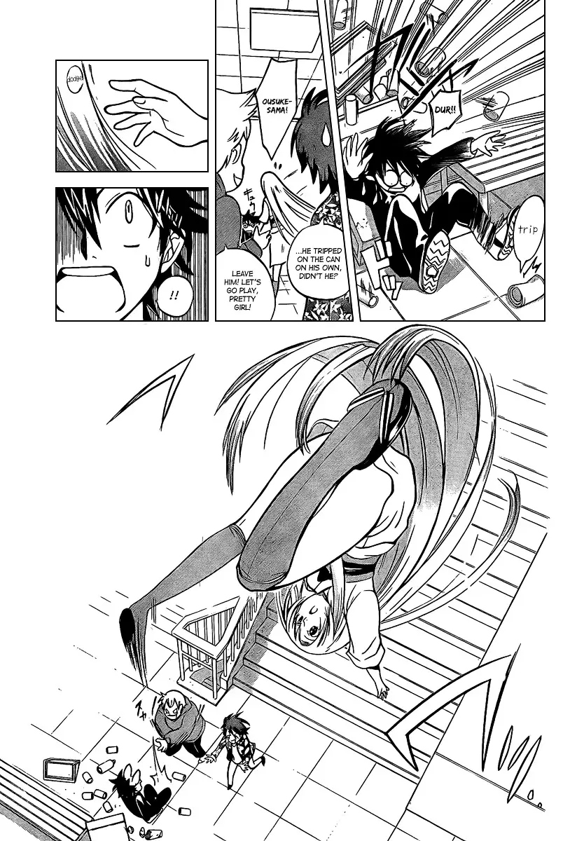 Kitsune No Yomeiri - 1 page 26