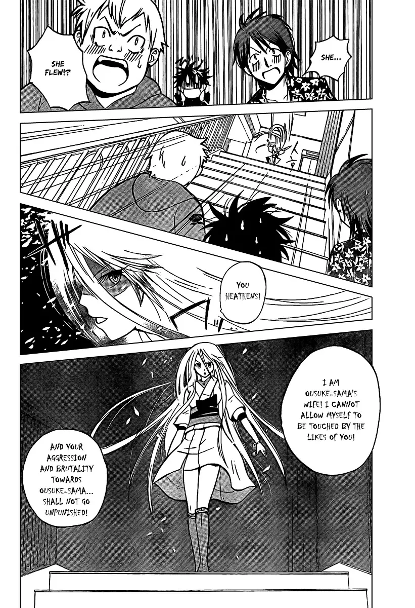 Kitsune No Yomeiri - 1 page 27