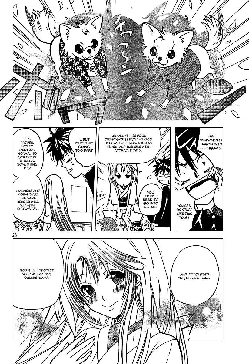 Kitsune No Yomeiri - 1 page 29