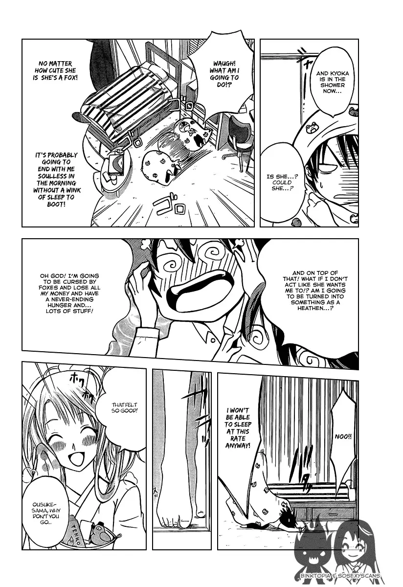 Kitsune No Yomeiri - 1 page 33