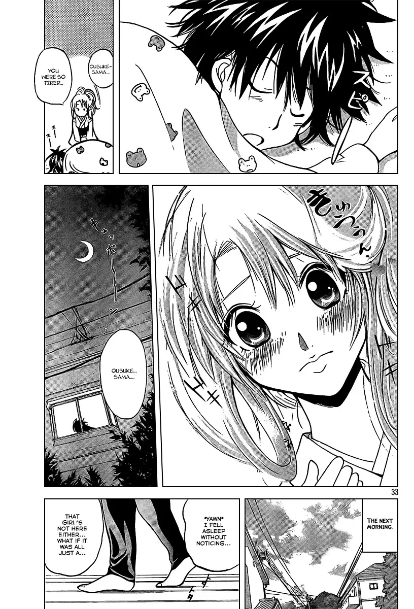 Kitsune No Yomeiri - 1 page 34