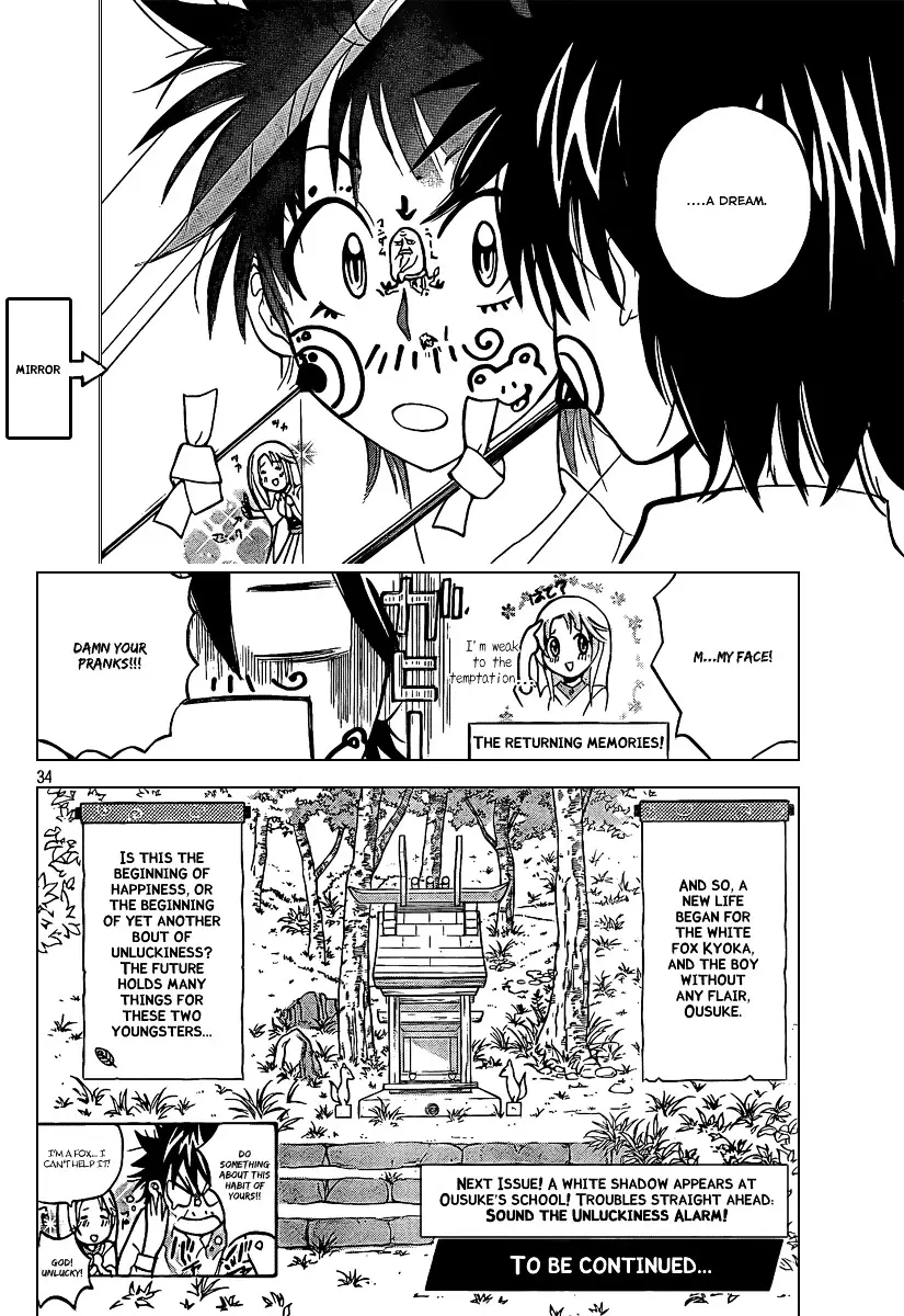 Kitsune No Yomeiri - 1 page 35
