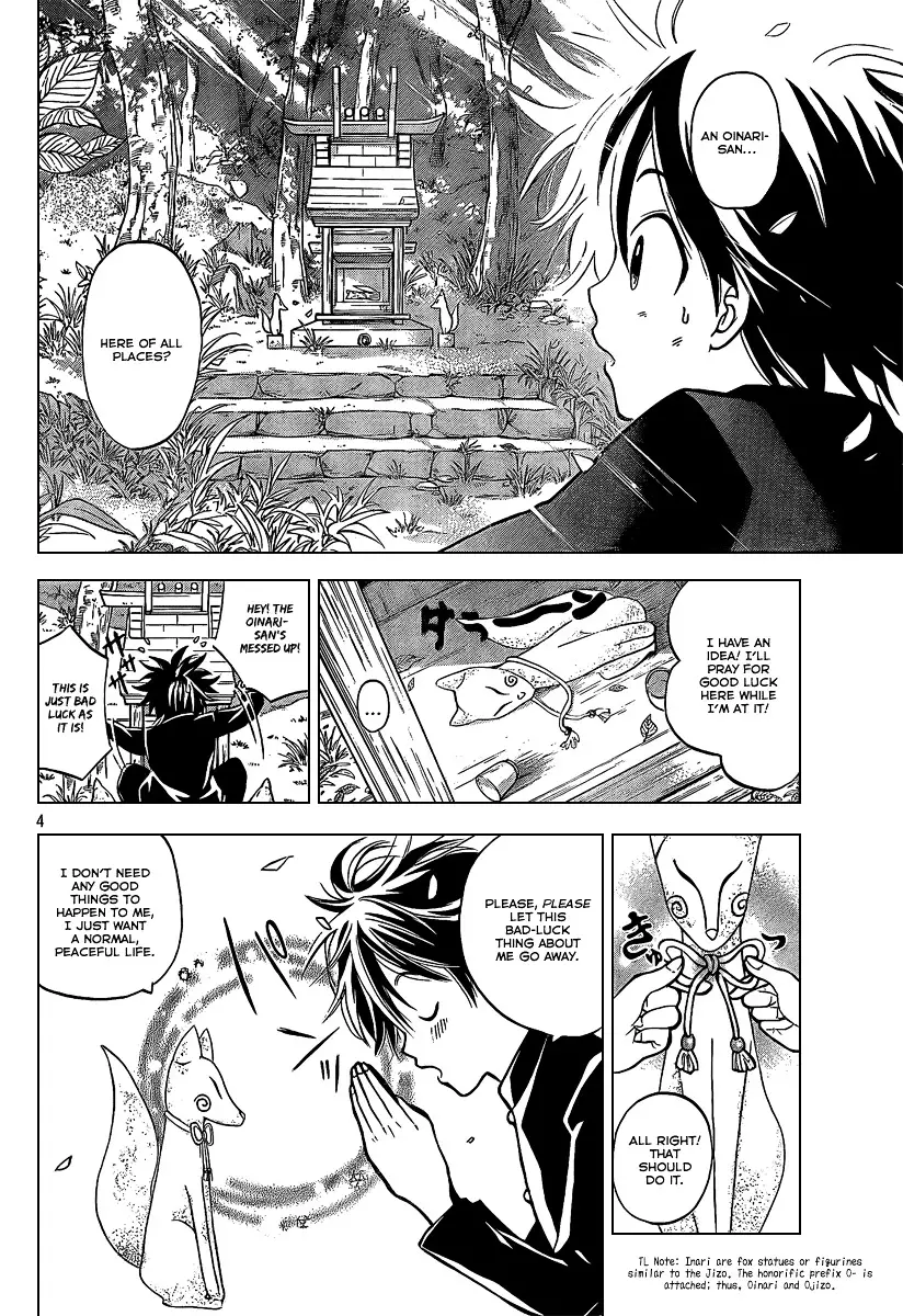 Kitsune No Yomeiri - 1 page 5