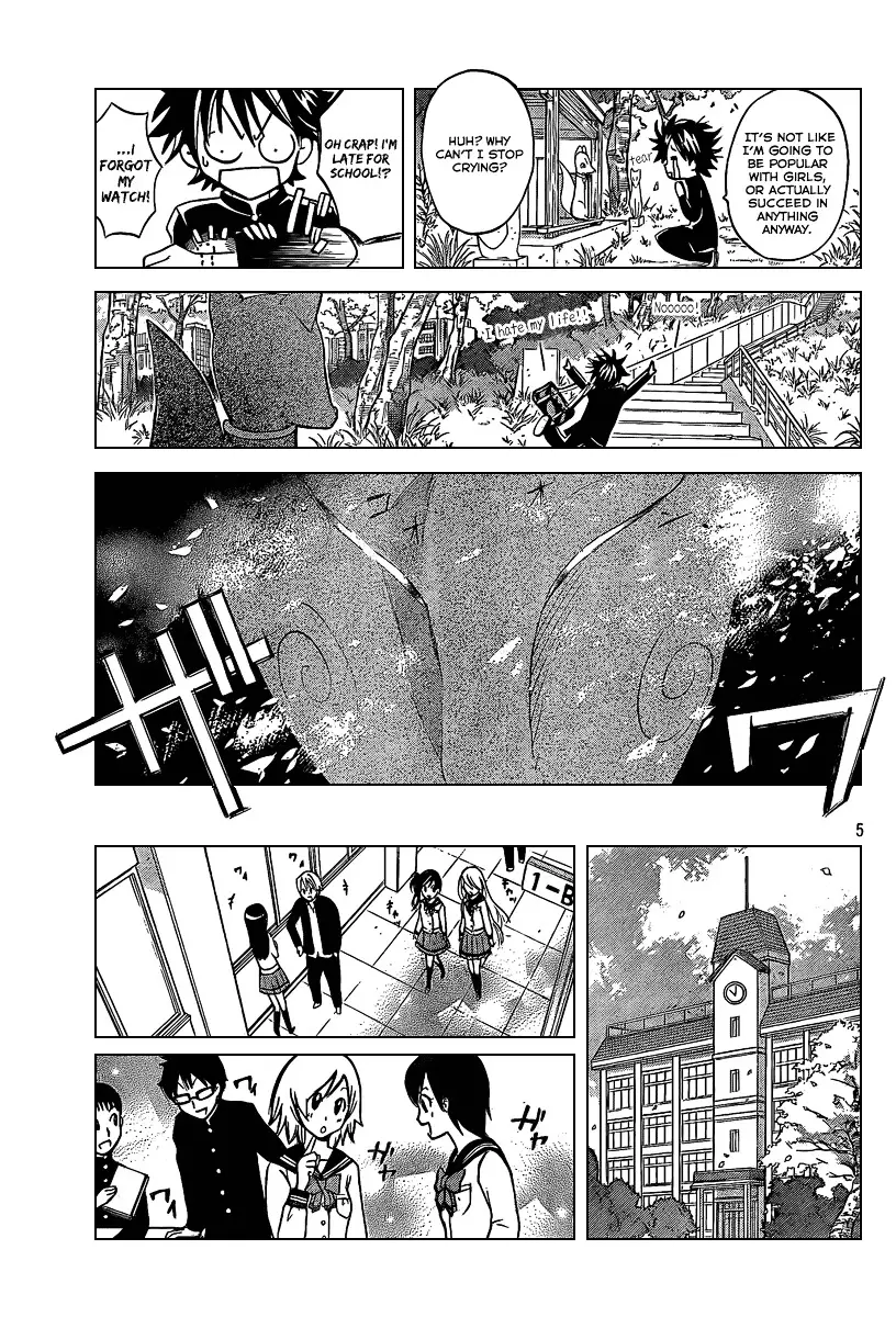 Kitsune No Yomeiri - 1 page 6