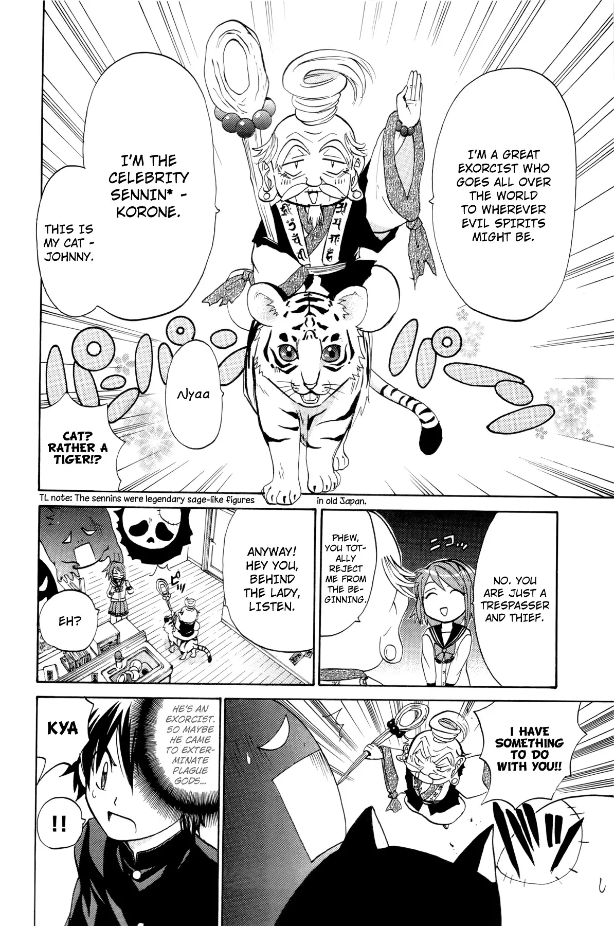 Kitsune No Yomeiri - 13.2 page 14