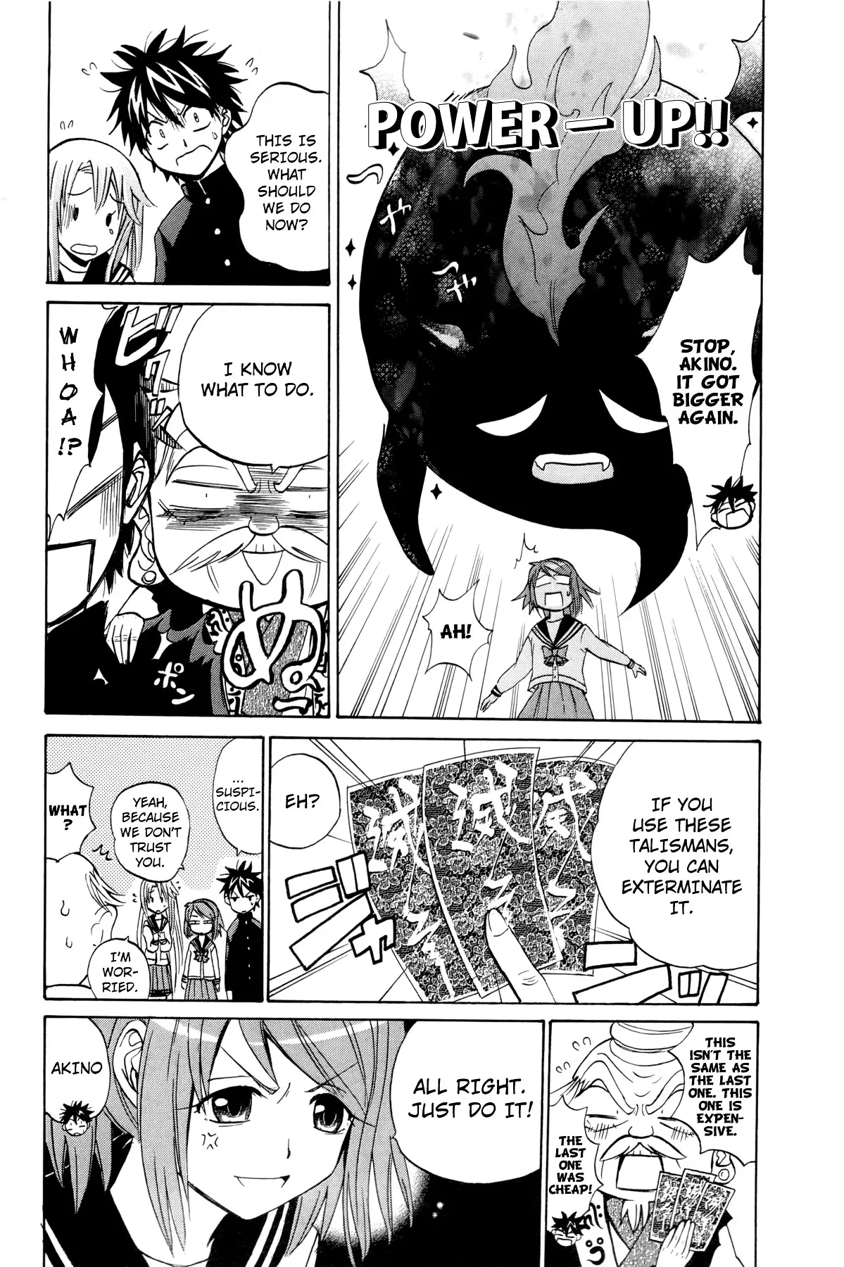 Kitsune No Yomeiri - 13.2 page 22
