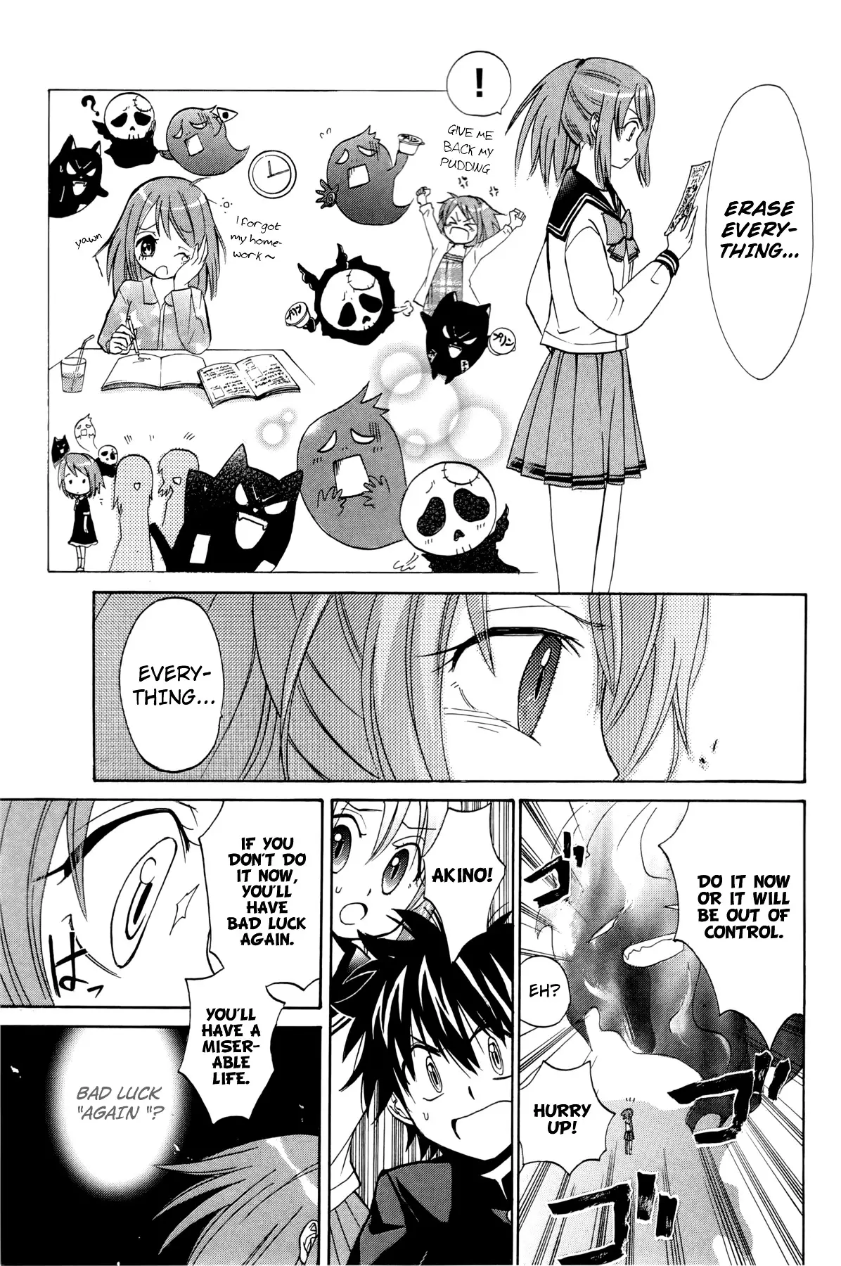 Kitsune No Yomeiri - 13.2 page 33