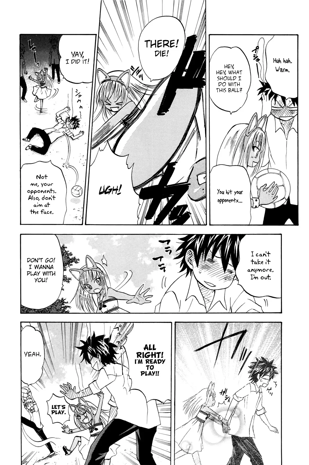 Kitsune No Yomeiri - 15 page 15