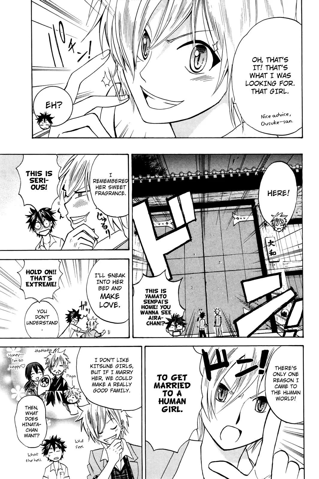 Kitsune No Yomeiri - 15 page 22