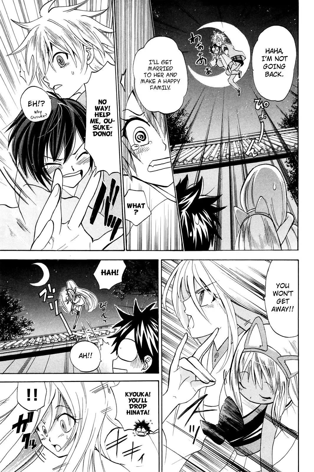 Kitsune No Yomeiri - 15 page 28