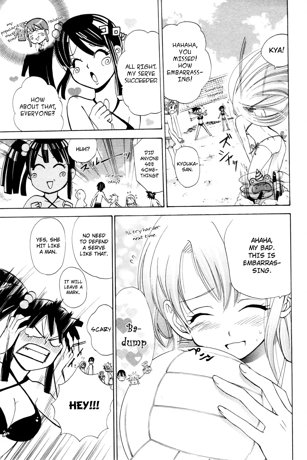 Kitsune No Yomeiri - 16 page 19