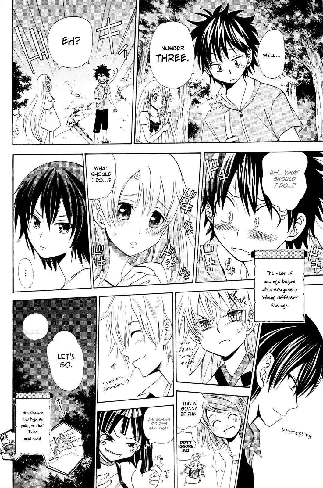 Kitsune No Yomeiri - 16 page 32