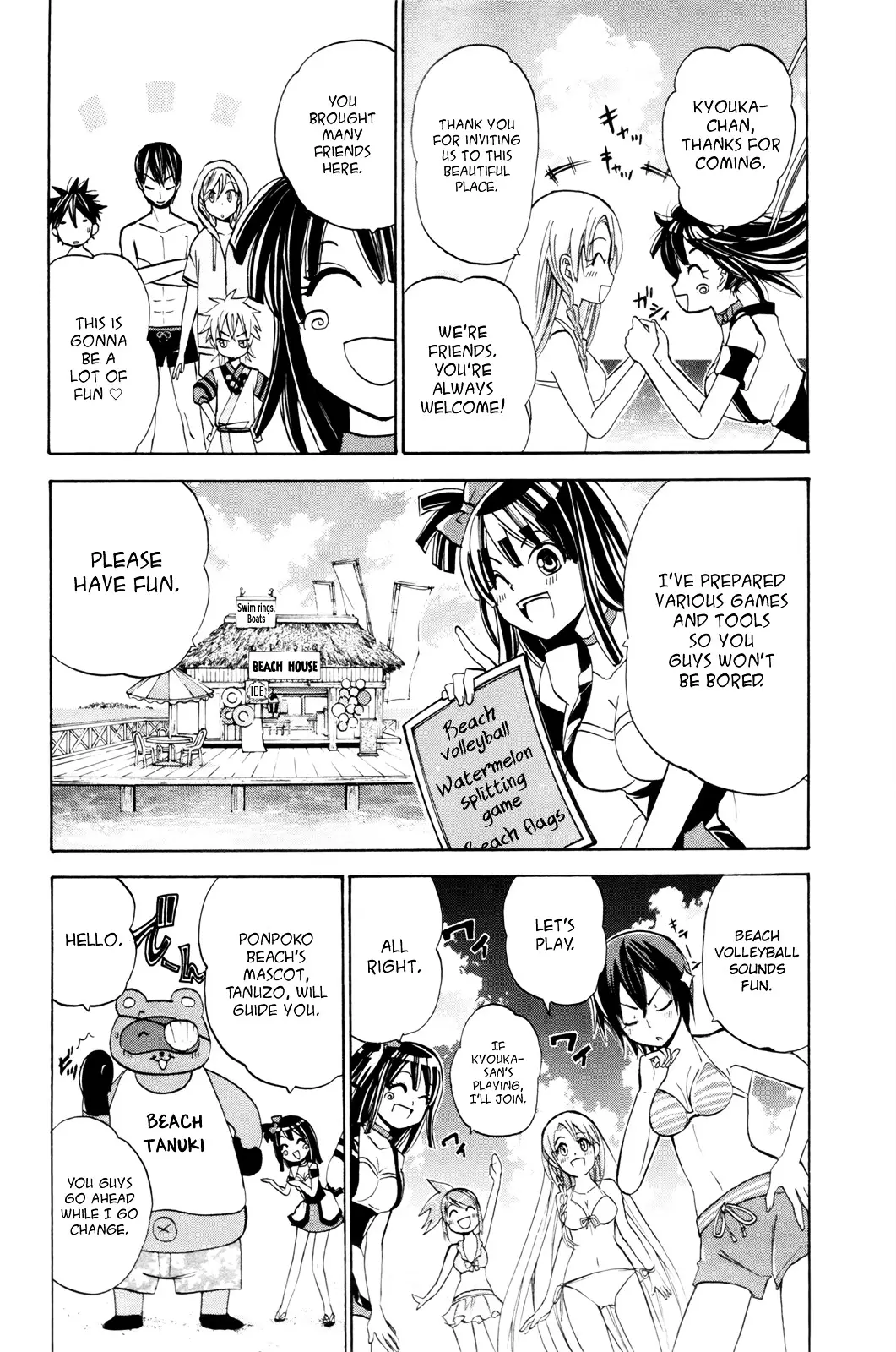 Kitsune No Yomeiri - 16 page 8