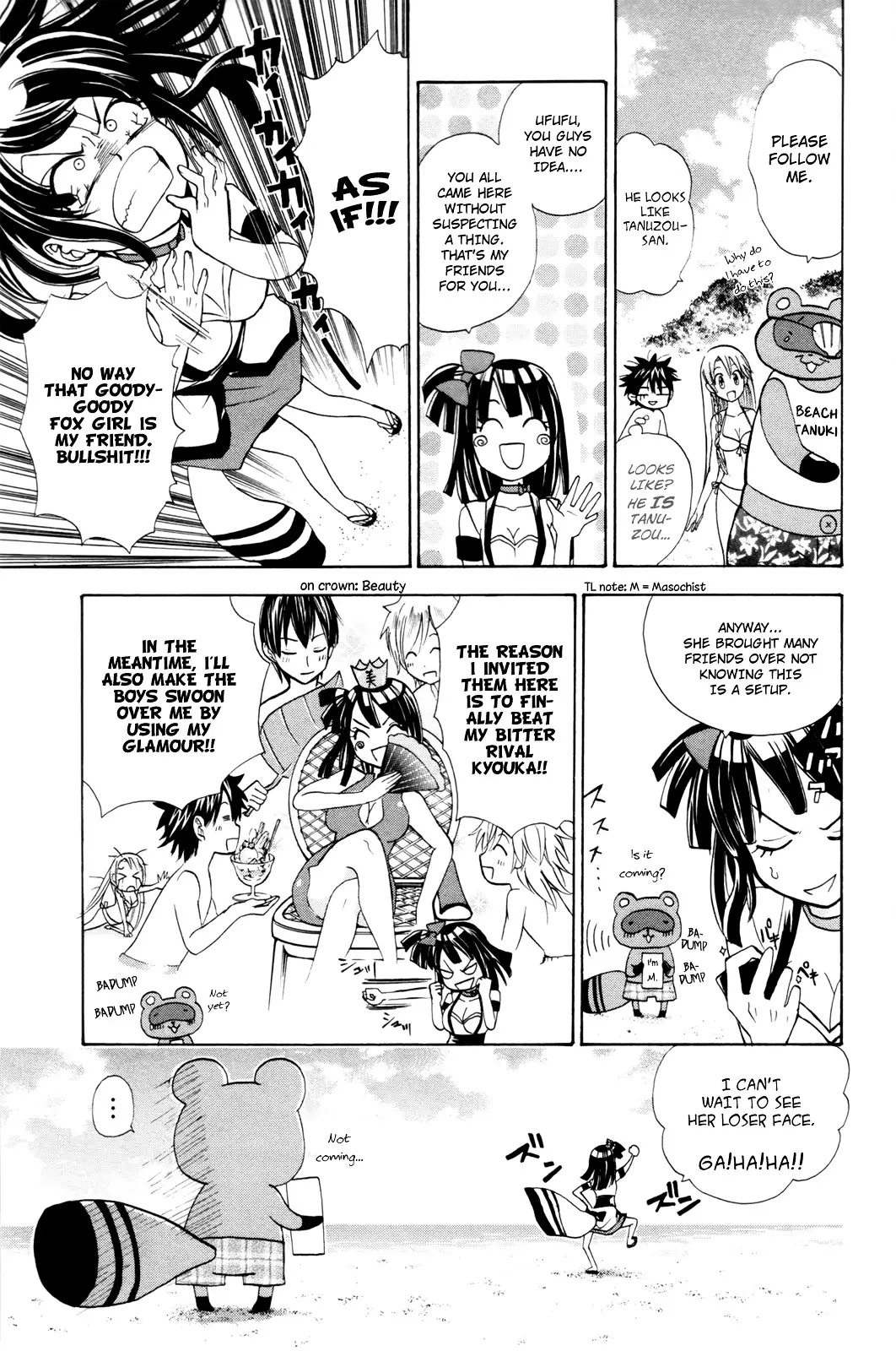 Kitsune No Yomeiri - 16 page 9