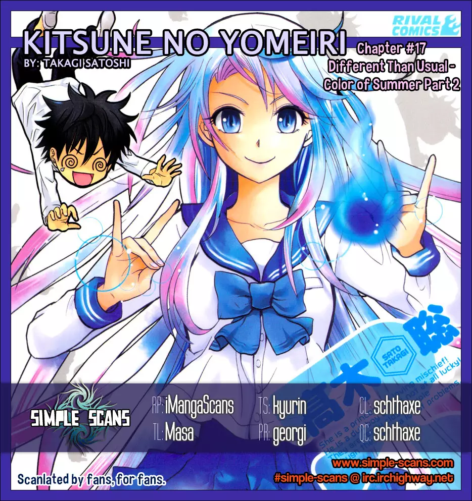 Kitsune No Yomeiri - 17 page 1