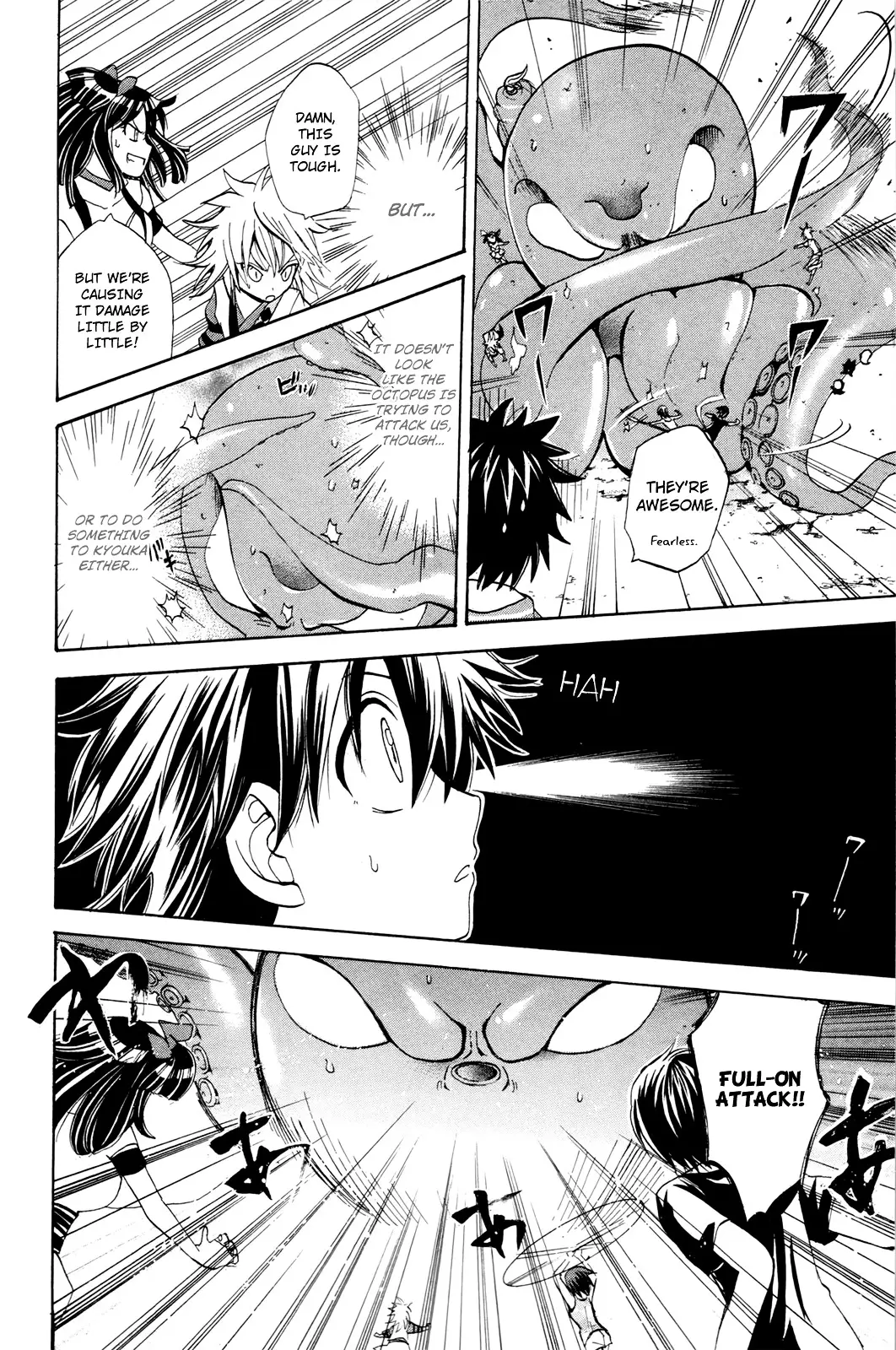 Kitsune No Yomeiri - 17 page 21
