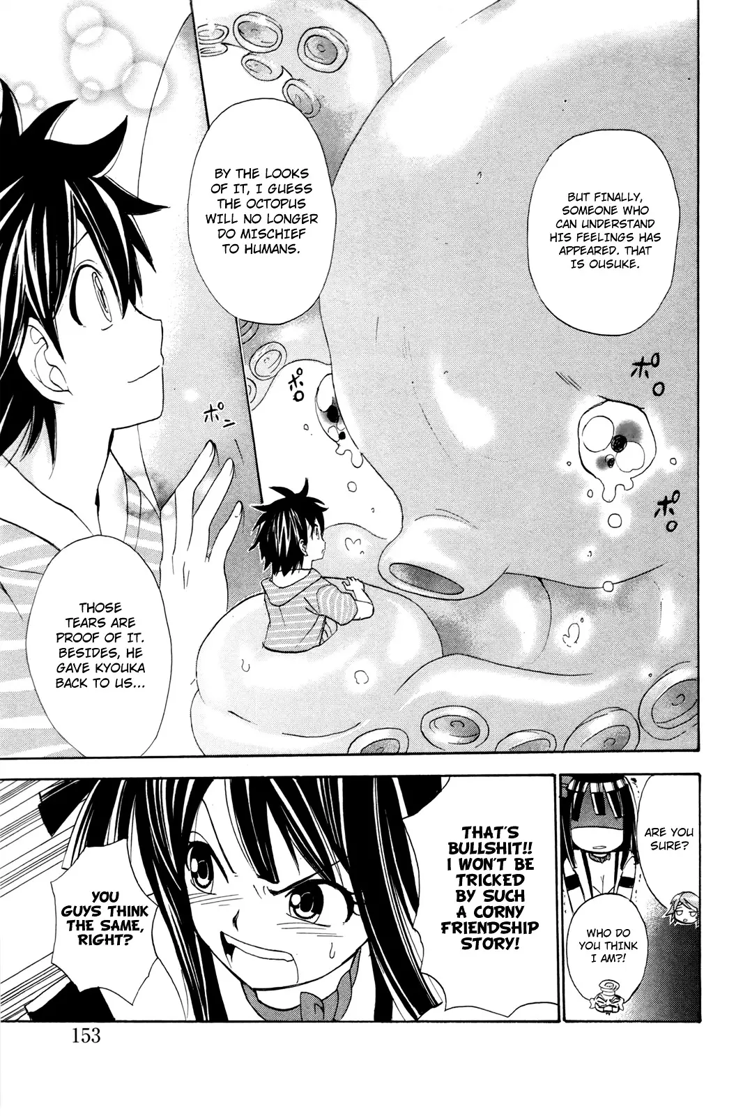 Kitsune No Yomeiri - 17 page 26