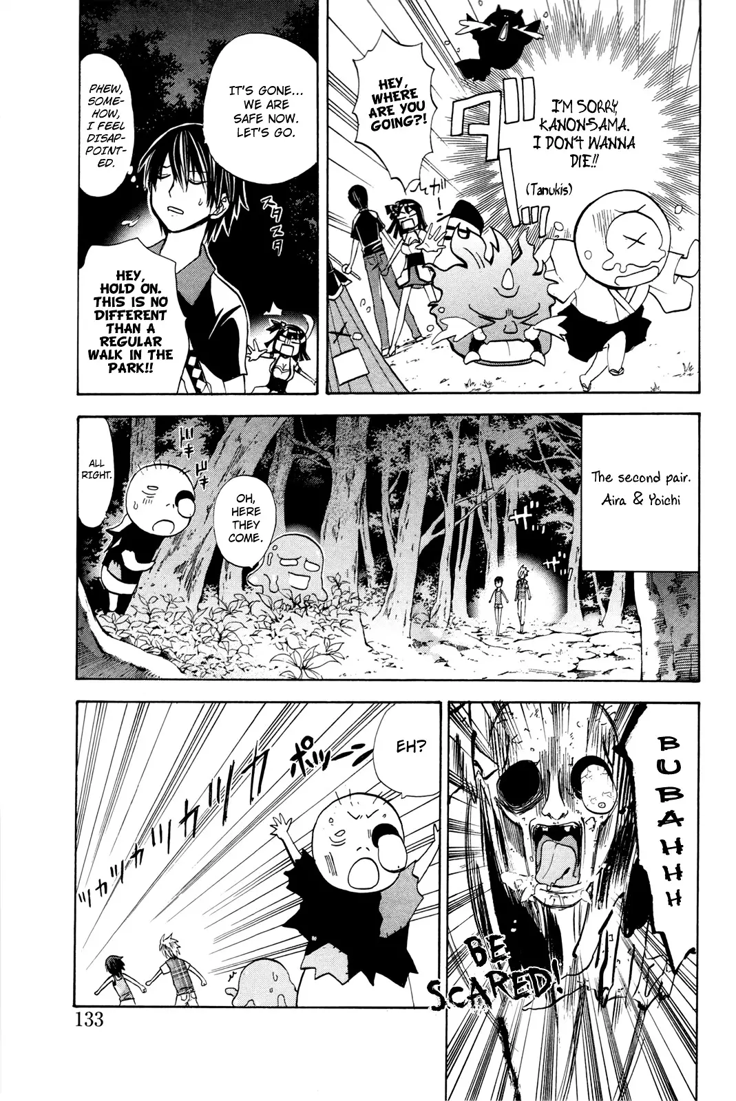 Kitsune No Yomeiri - 17 page 6