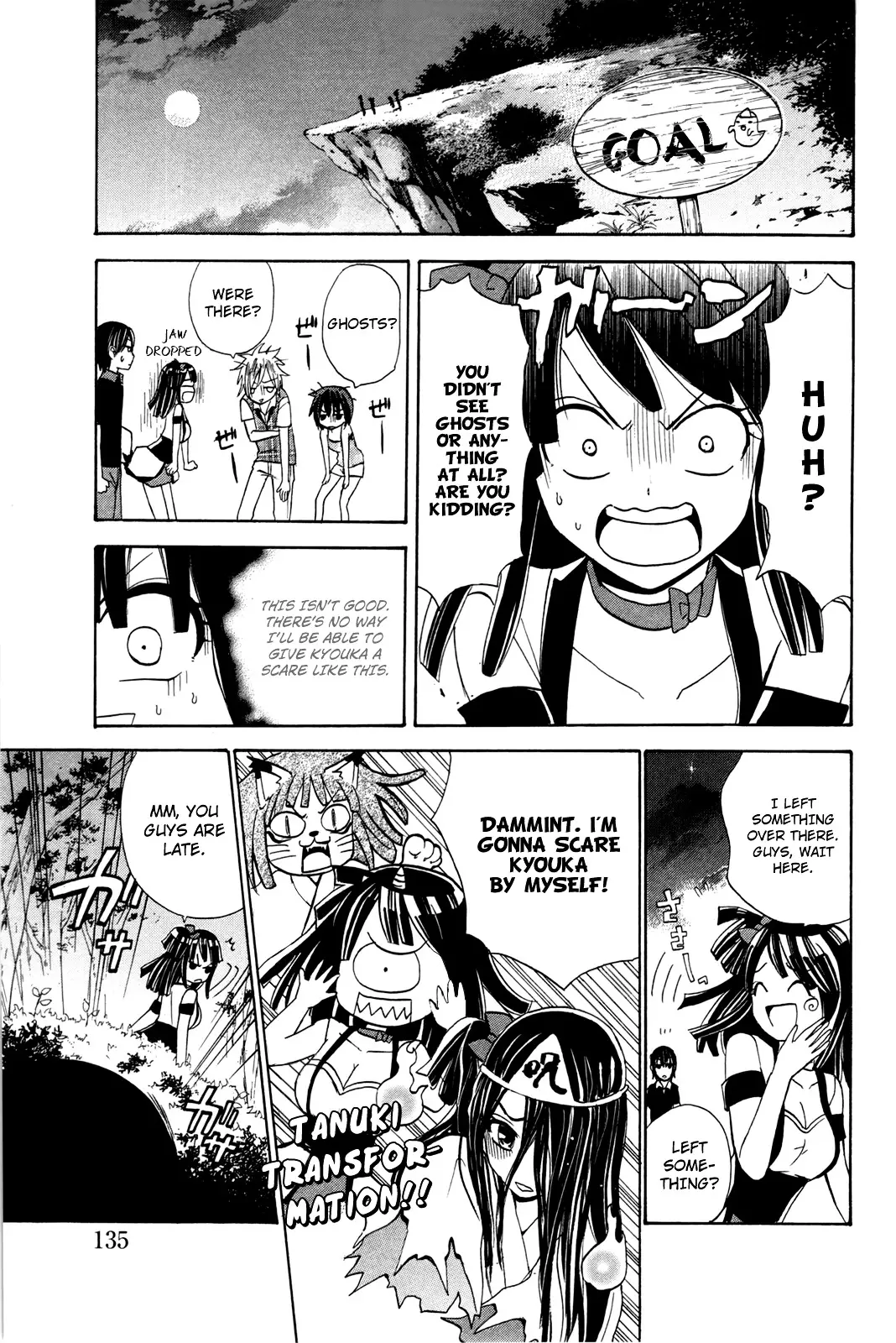 Kitsune No Yomeiri - 17 page 8