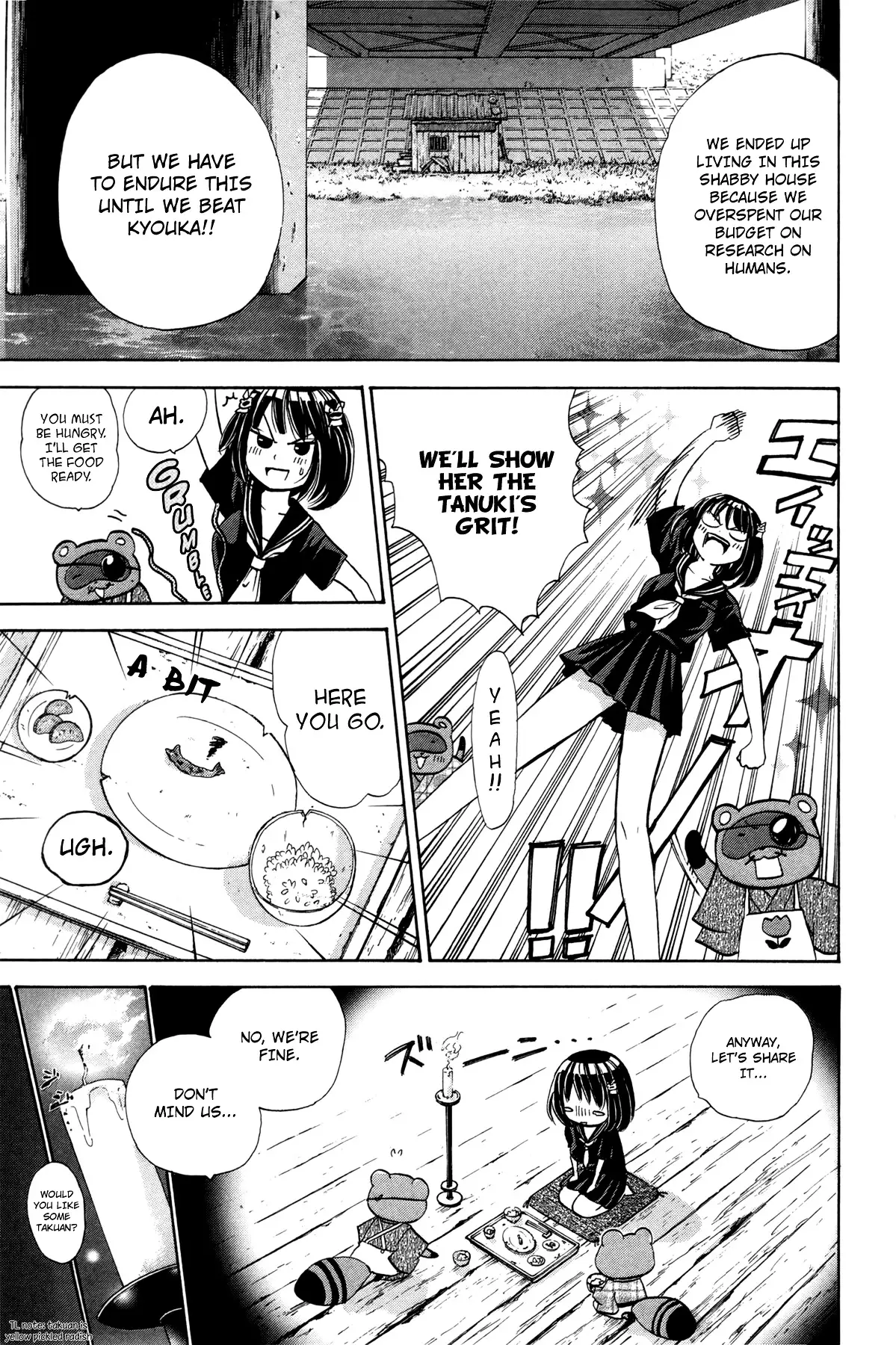 Kitsune No Yomeiri - 18 page 12