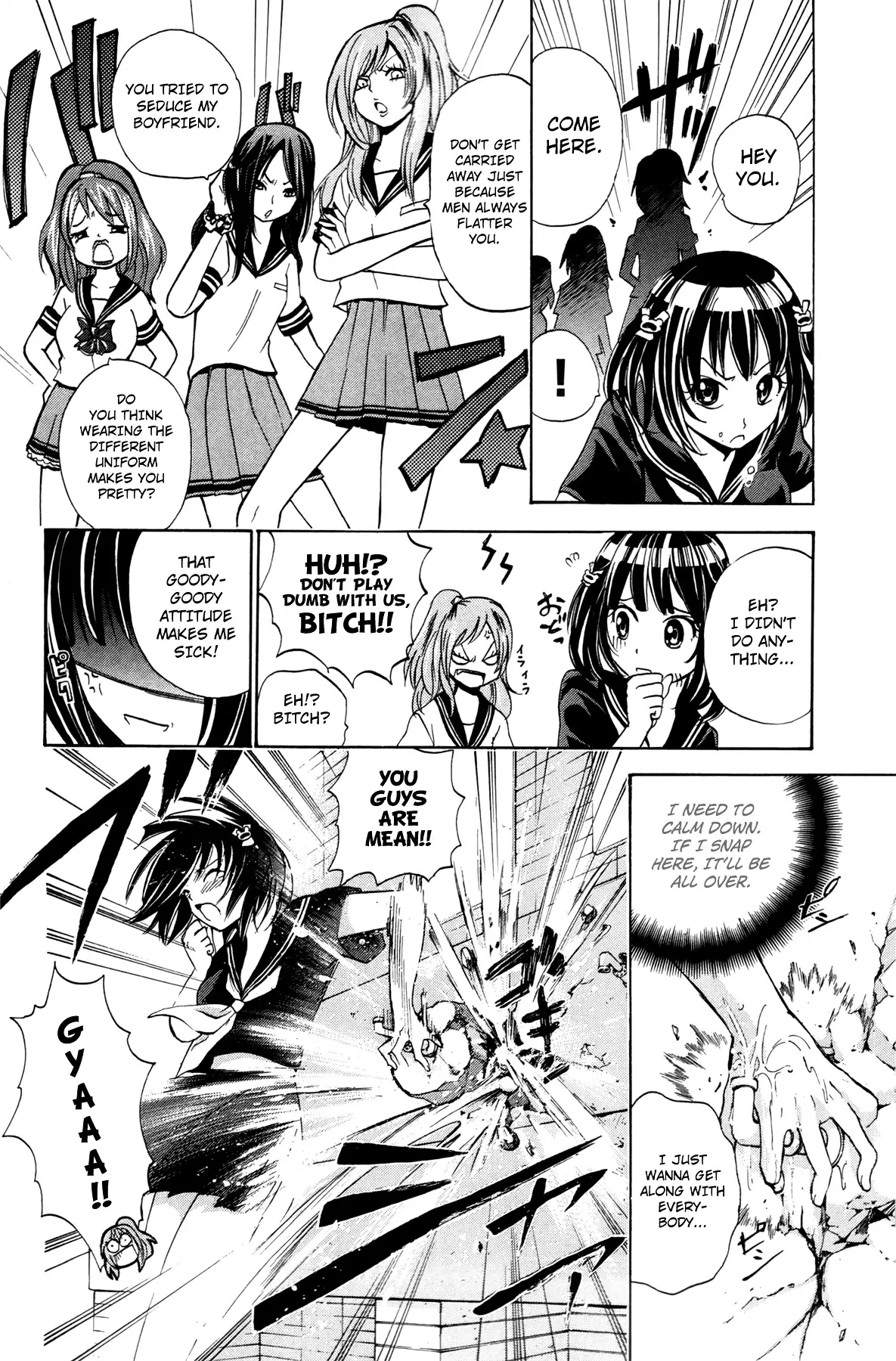 Kitsune No Yomeiri - 18 page 15