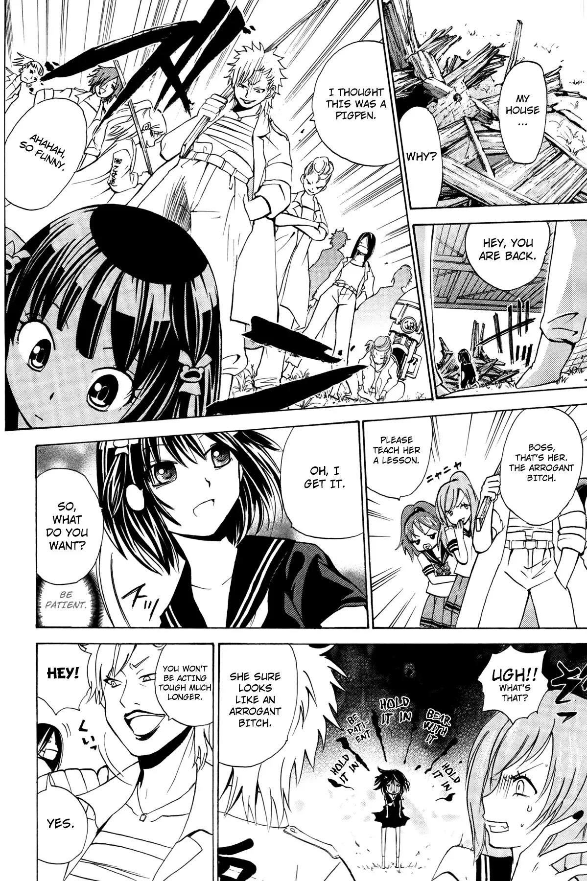 Kitsune No Yomeiri - 18 page 19