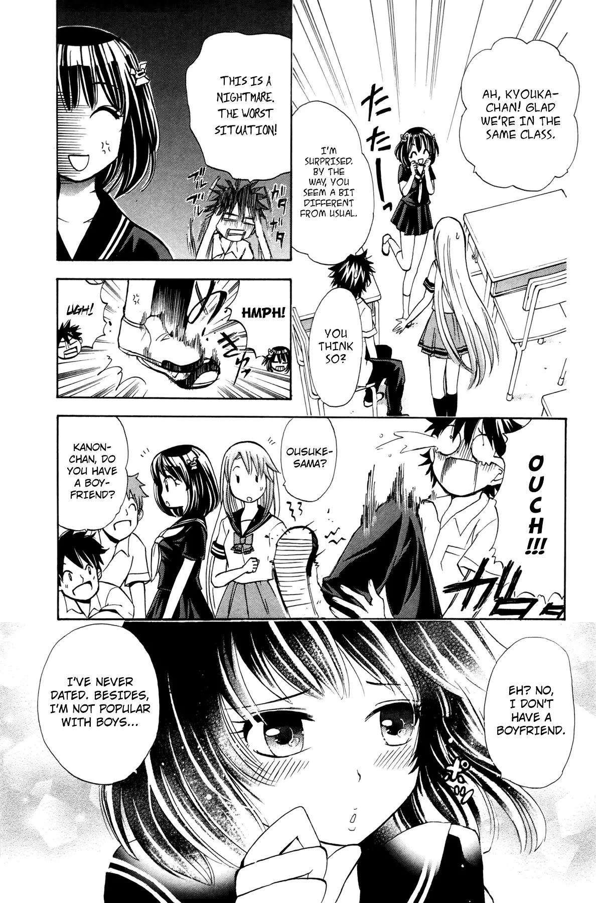 Kitsune No Yomeiri - 18 page 6