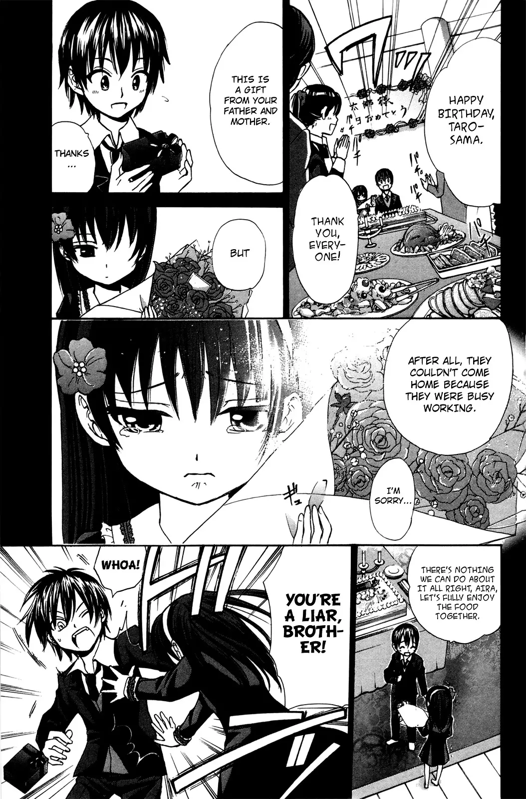 Kitsune No Yomeiri - 19 page 16